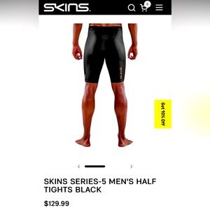 Skins Men’s compression shorts